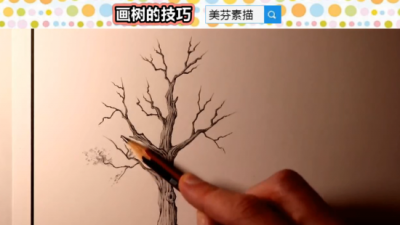 ​好看的大树怎么画 风景素描大树的画法步骤，素描树木构图、树枝凌乱美的表现技