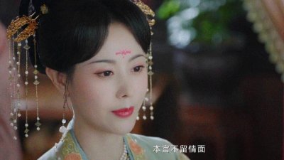 ​热播剧女演员现实是董事长！娱乐圈还藏着多少金融女？