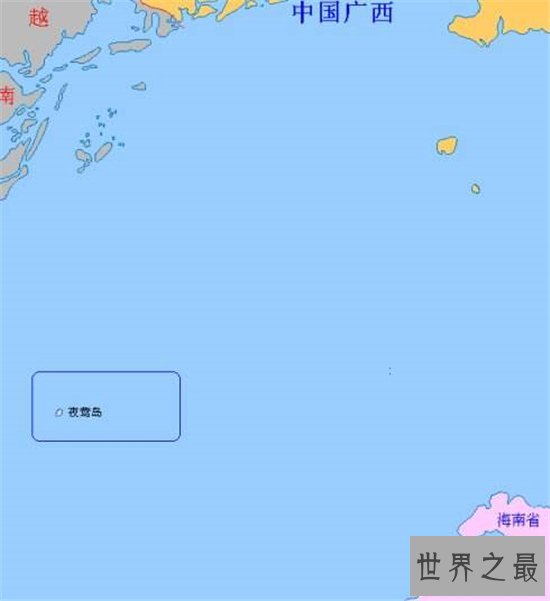 夜莺岛从中国流失，曾在晚清时期被法国掌管