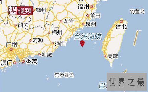 中国最大的海峡，台湾海峡你了解多少呢？