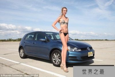 ​世界上最长腿小姐：美国美女腿长1.25米(身高2米以下的男人没戏)