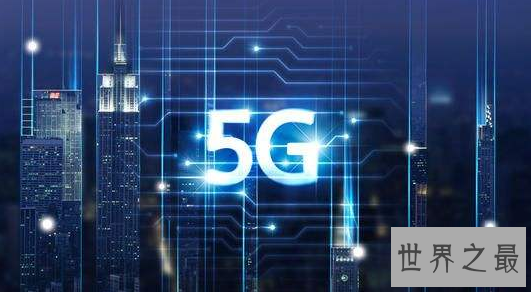 全国首例5G+MR远程乳腺手术完成  接受手术老人被称为“5G奶奶”