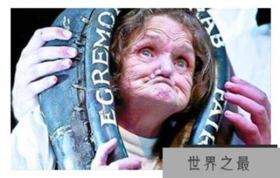 ​世界上最丑陋的人，62岁的安妮·伍兹(面部表情丑哭你)