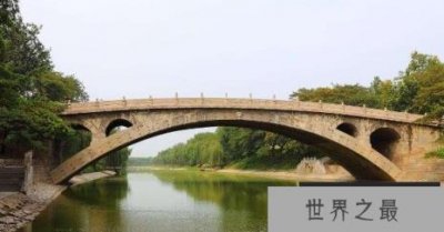 ​赵州桥建于哪个朝代，有1400年历史的赵州桥