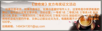 ​离奇死人复活事件，去世18年人复活老人从棺材爬起