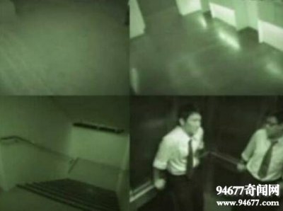 ​上海电梯灵异事件视频，男子身后尾随一老太鬼魂