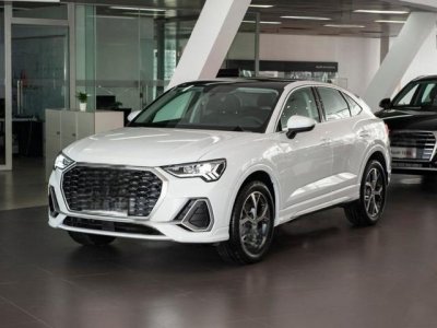 ​奥迪Q3 Sportback2020款国VI落地价最低多少钱？