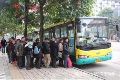 ​重庆711公交车灵异事件，事发一周后现场出现诡异现象。