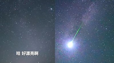 ​中国空间站邂逅英仙座流星雨