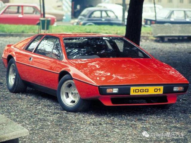 Lotus Esprit —— 路特斯想用这辆像兰博基尼的车，抗衡保时捷，干掉法拉利-