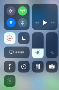 ​苹果手机屏幕镜像怎么用?正在查找Apple TV解决