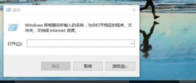 ​Win10一个USB设备描述符请求失败解决方法