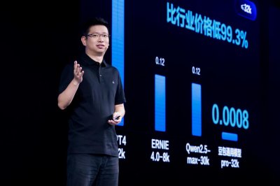 ​一次曝 9 个大模型，「字节 AI」这一年都在做什么？