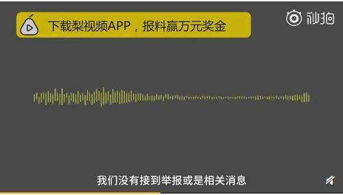 10万可买艺考成绩？最新网曝某省艺考买分泛滥！还有系统崩溃、泄题...今年艺考生哭了