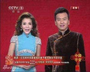 央视主持人朱迅, 如今幸福美满