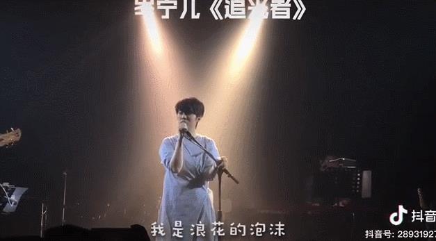 抖音音乐进化史：爆款绝不止一首《处处吻》