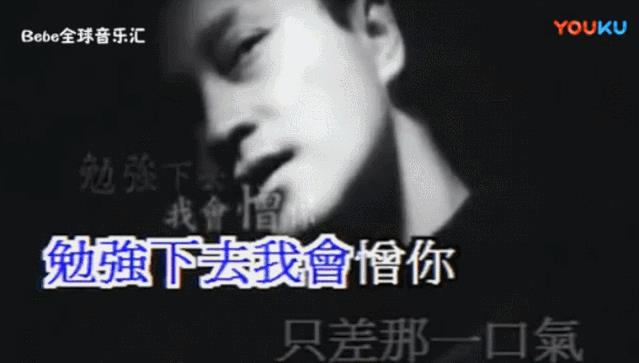 抖音音乐进化史：爆款绝不止一首《处处吻》