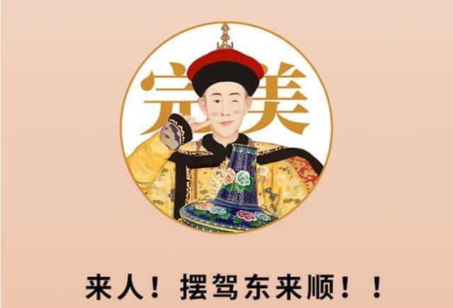 一年200多顿火锅！60年吃遍全国！这个史上“最牛吃货”，我们都得跟他学！