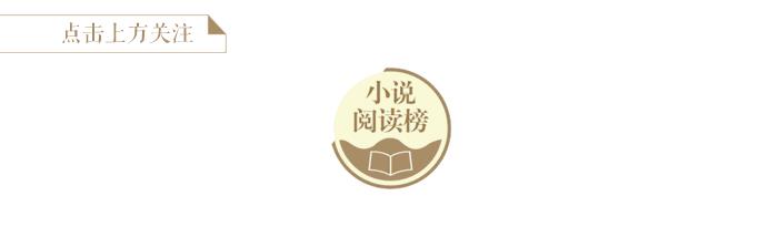 九本超虐的宫廷文——帝王将相、心计美人武权弄谋时的爱恨痴缠