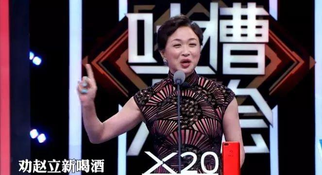 金星回应“毒舌”：我敢为说的每句话负责！