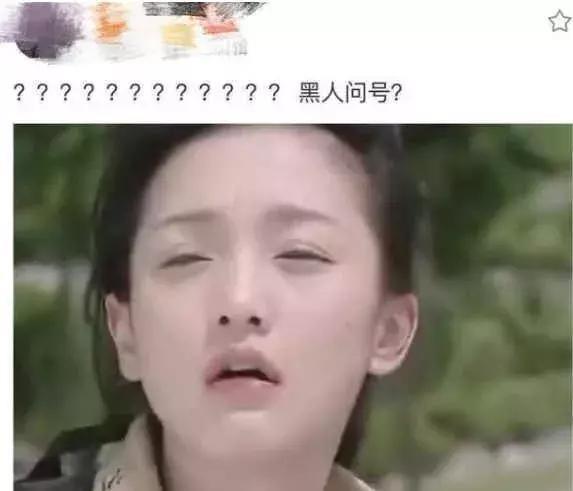 周迅离婚和窦靖童扯证？这是在报当年王菲的夺夫之仇吧