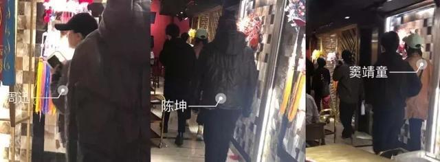 周迅离婚和窦靖童扯证？这是在报当年王菲的夺夫之仇吧