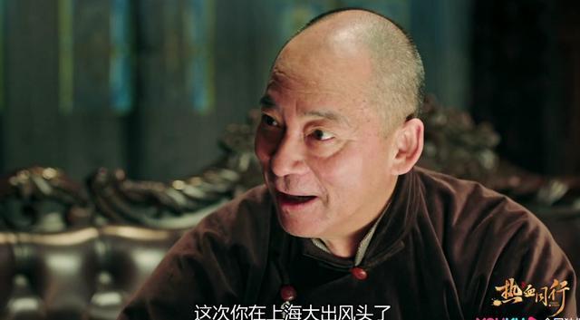 黄金配角林栋浦：自小患小儿麻痹，与初恋相爱47年，人生优雅醇厚