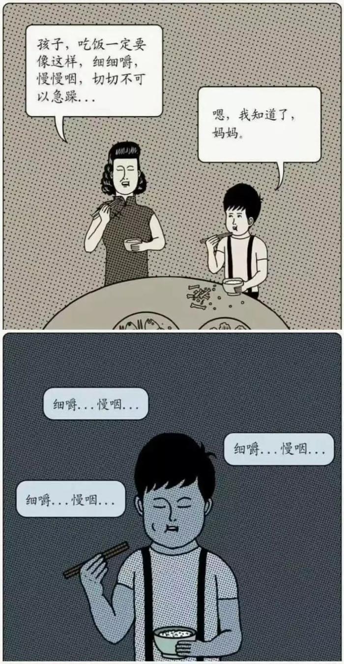 史上最烧脑的细思极恐漫画，看懂的智商超过150！