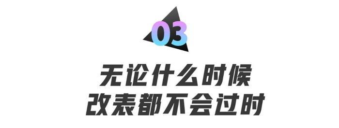 1千的农家橡树和30万的皇家橡树区别在哪?