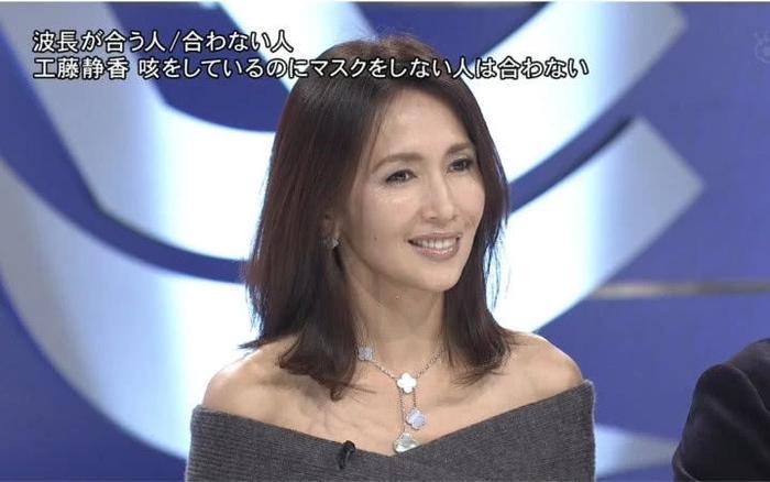 木村拓哉结婚19年首祝爱妻生日快乐，49岁工藤静香将重返乐坛