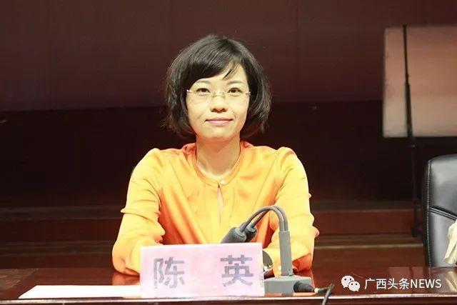 拒不退赃！广西“80后”女副县长受贿1200万，一审判刑13年