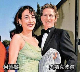 ​黎婉华出车祸8年后，长子及妻子重蹈覆辙身亡，真是二房的手笔吗