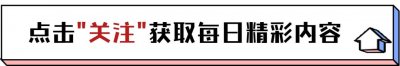 ​经典港剧《陈真》里的柳生静云，巅峰期离开，现72岁的他感情怎