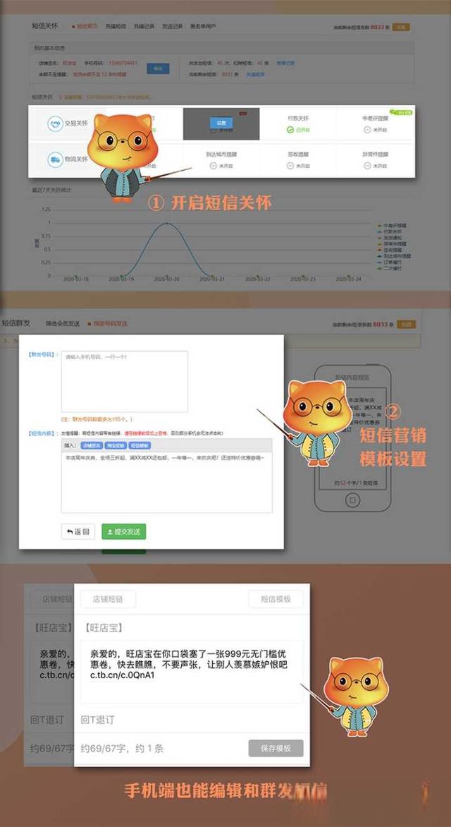 淘宝商品降权了怎么办。处理降权方法有哪些？-