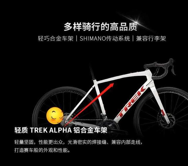 闪电官方旗舰店specialized自行车官网靠谱吗？闪电自行车到底怎么样？-