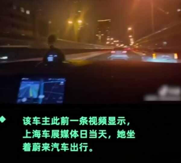 特斯拉事件是怎么回事？特斯拉女车主撞车始末-