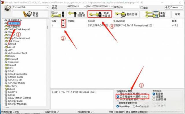 怎么快速入门wincc？-