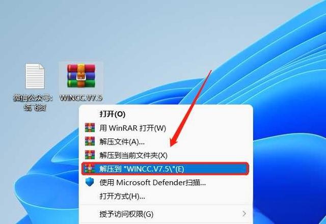 怎么快速入门wincc？-