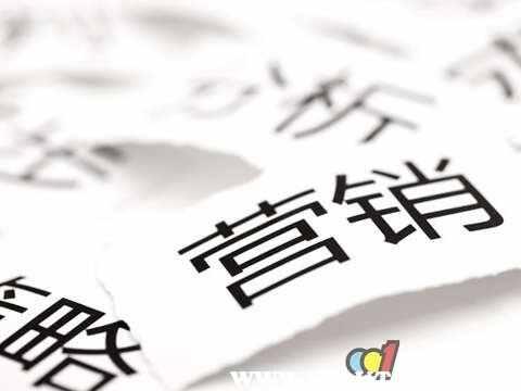 广汽讴歌质量怎么样，讴歌汽车是哪个国家的-