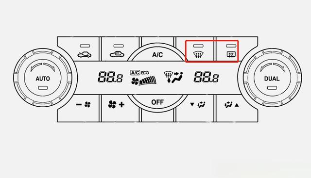 汽车空调开关是哪个按钮？汽车空调开关图解怎么开步骤-