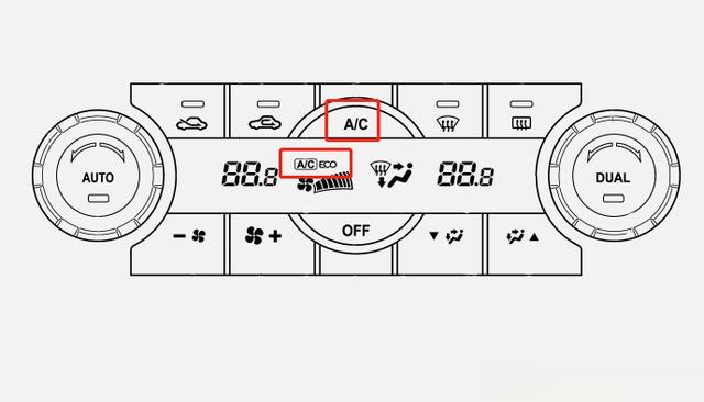 汽车空调开关是哪个按钮？汽车空调开关图解怎么开步骤-