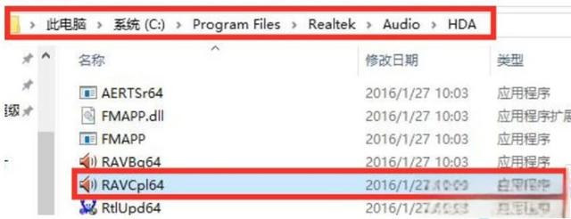 win10电脑操作系统，扬声器没声音了怎么办，看大神是怎么操作的-