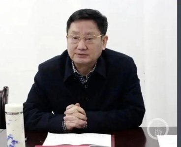 ​向辉礼被判12年！他送1200万元给情妇，后被其检举，所藏1500万元现金被查获