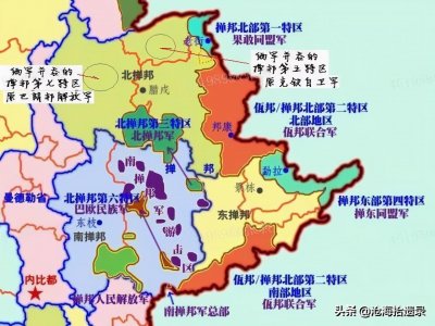 ​缅甸“小中国”不止有果敢和佤邦，还有掸邦东部第四特区小勐拉