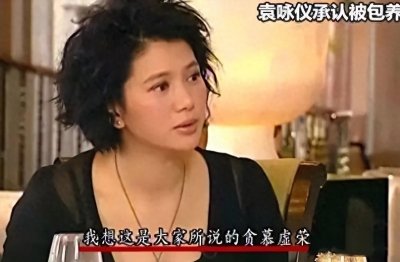 ​袁咏仪张智霖22年的婚姻真相！看似光鲜亮丽，实则背地里一地鸡毛