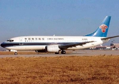 ​97年南航空难：波音737暴雨迫降，断成三截，黑匣子传出绝望嘶吼