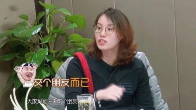 ​傅园慧随身带着的“摸摸”，竟始于孩童时的“恋物情节”？