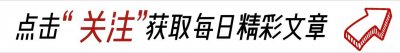 ​韩国总统是高危职业？历任总统下场都那么惨