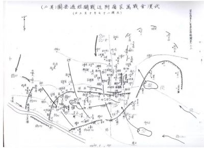 ​江西九江抗战之万家岭大捷