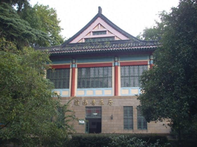 “东方最美校园”——南京师范大学随园校区